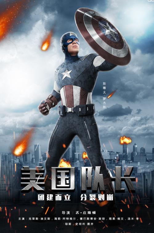 怎么办假意大利驾驶执照